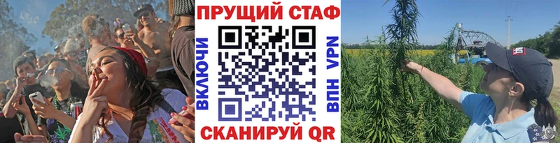 Магазины продажи наркотиков Обоянь МДМА Мефедрон ГАШИШ