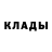 Метадон мёд Kosta O