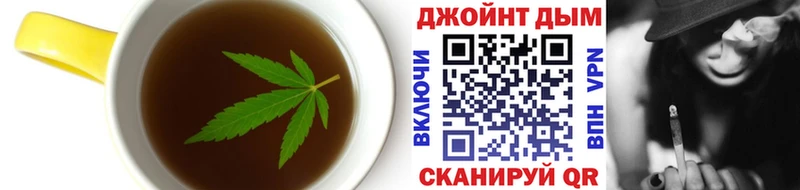 Canna-Cookies марихуана  Обоянь 