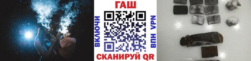kraken зеркало  купить наркоту  Обоянь  ГАШ индика сатива 