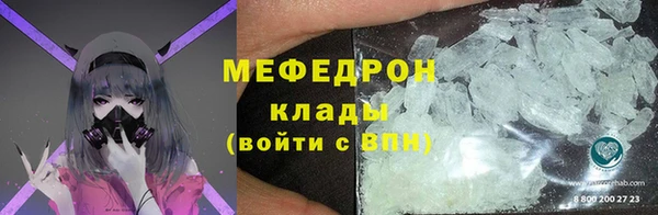 винт Арсеньев