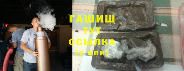 винт Арсеньев