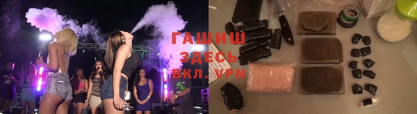 винт Арсеньев