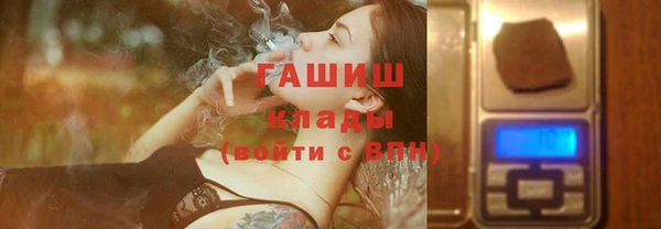 винт Арсеньев