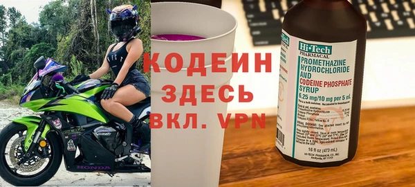 винт Арсеньев
