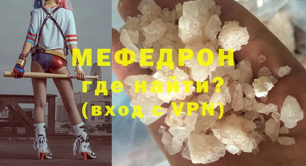 винт Арсеньев