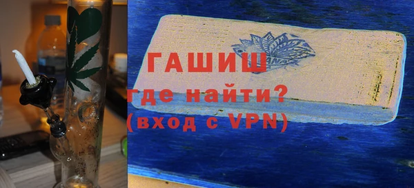 винт Арсеньев