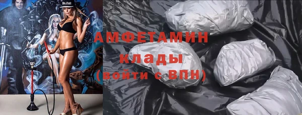 винт Арсеньев