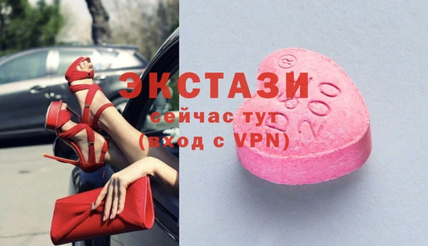 мефедрон Аркадак