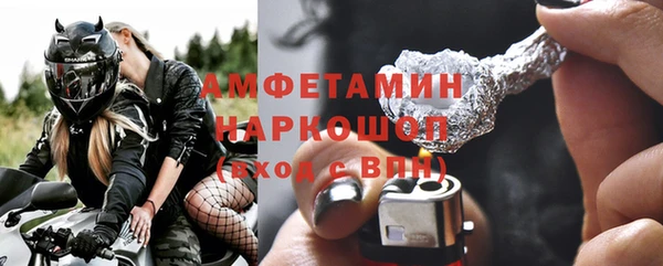 винт Арсеньев