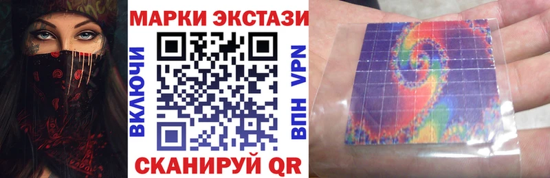 МЕГА tor  магазин    Обоянь  Марки 25I-NBOMe 1500мкг 
